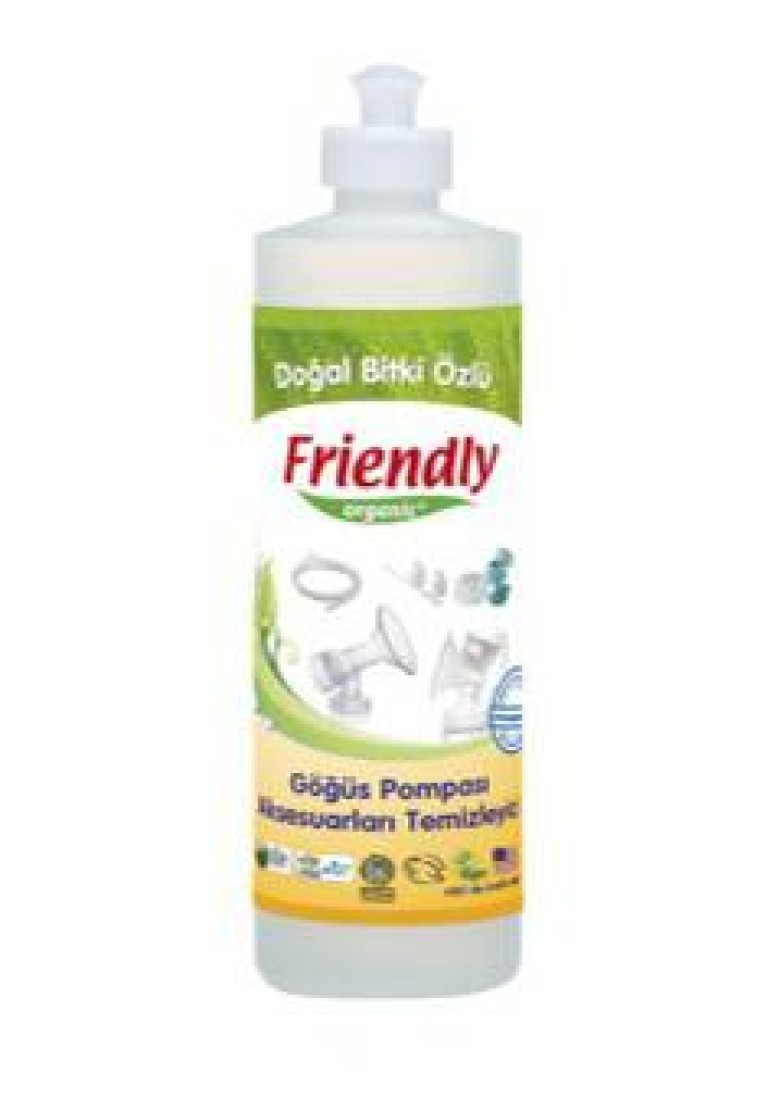 www.giycem.com-Bebek-BEBEK-6,0348-31