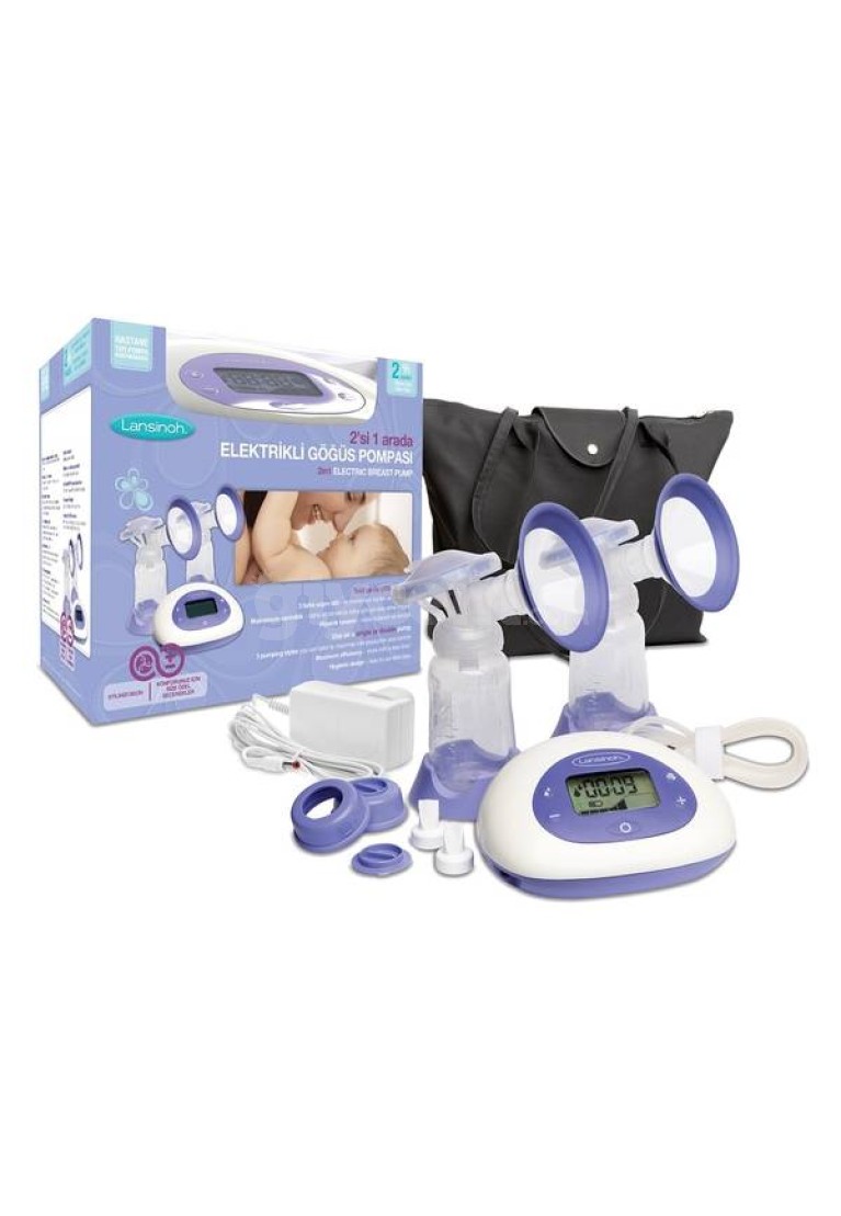www.giycem.com-Bebek-LANSİNOH-59,0065-31