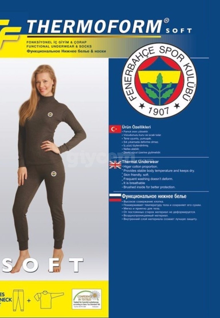 www.giycem.com-Thermoform-THERMOFORM-FEN12003-31