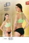 Emay Women Fantasy Bustier 4051