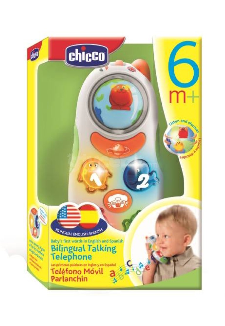 www.giycem.com-Bebek-CHİCCO-75,71408-31