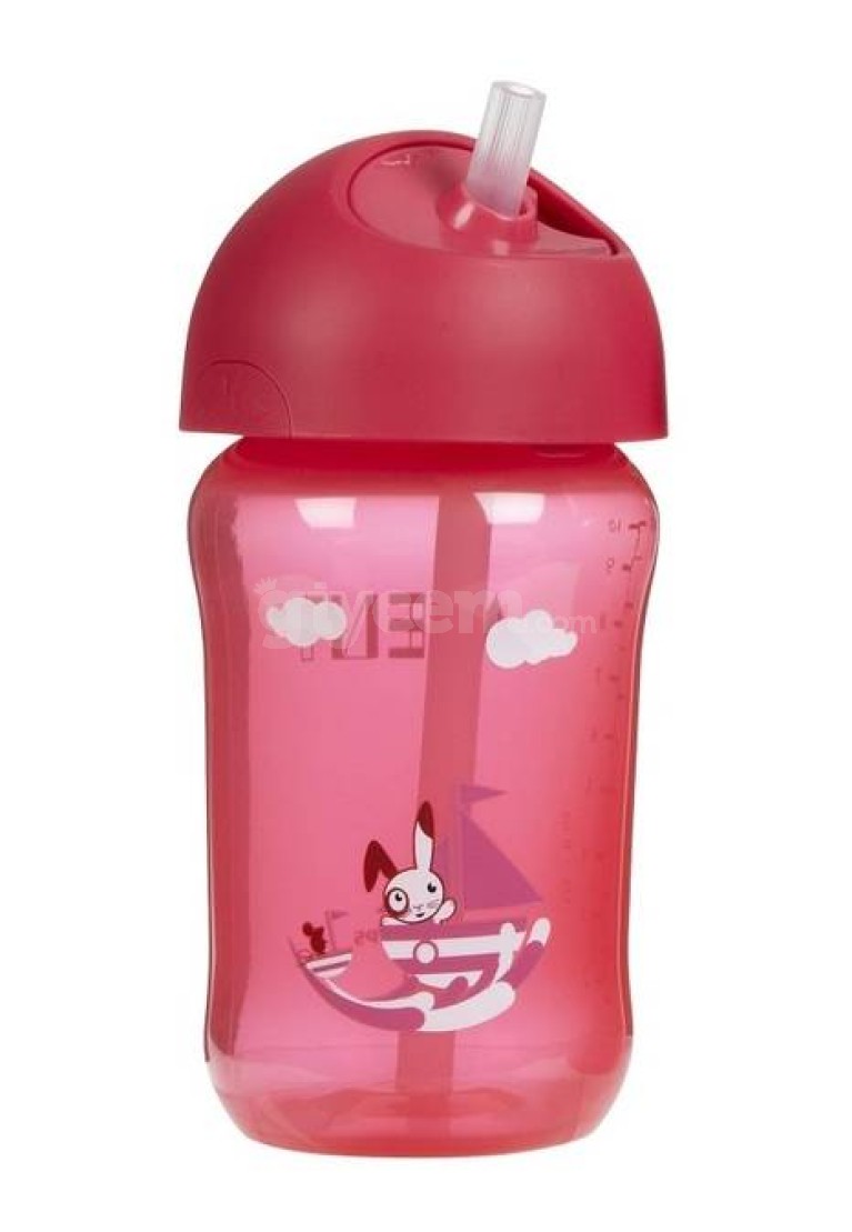 www.giycem.com-Bebek-PHİLİPS-8710103540786P-31