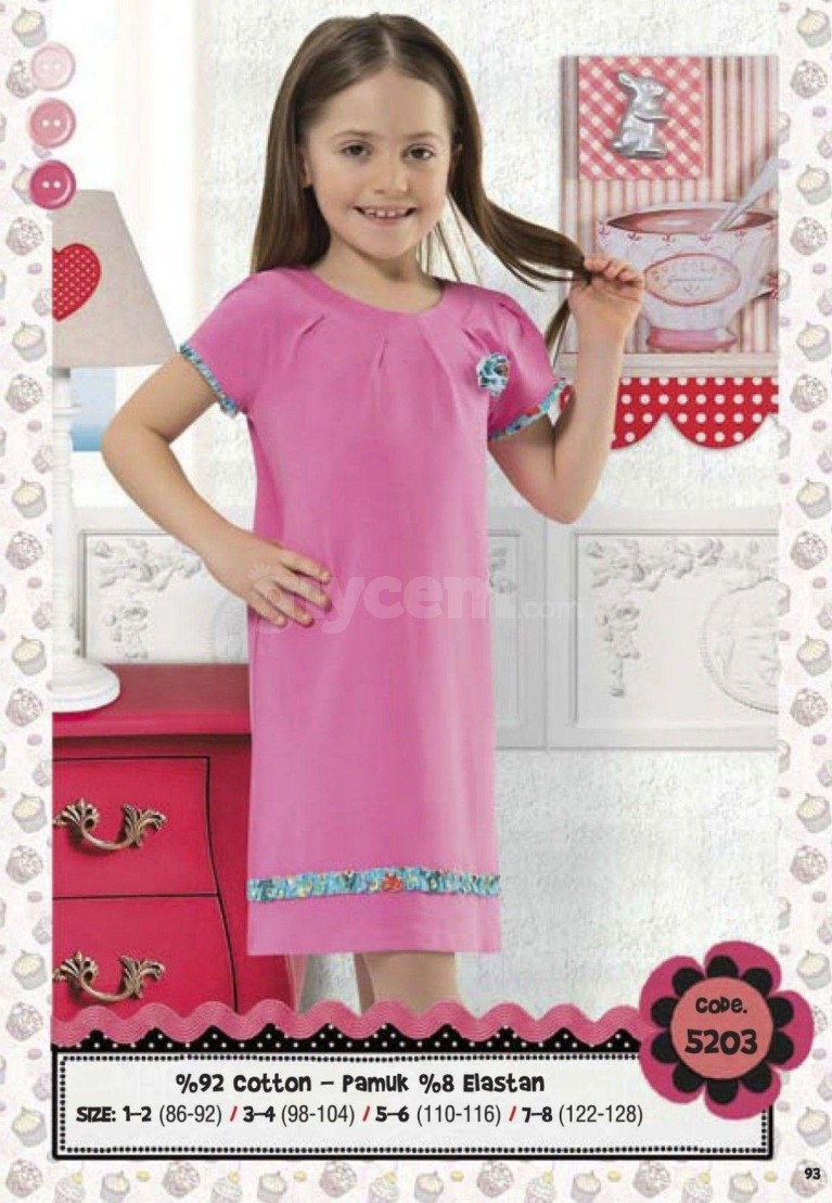 www.giycem.com-HMD-HMD-5203-31
