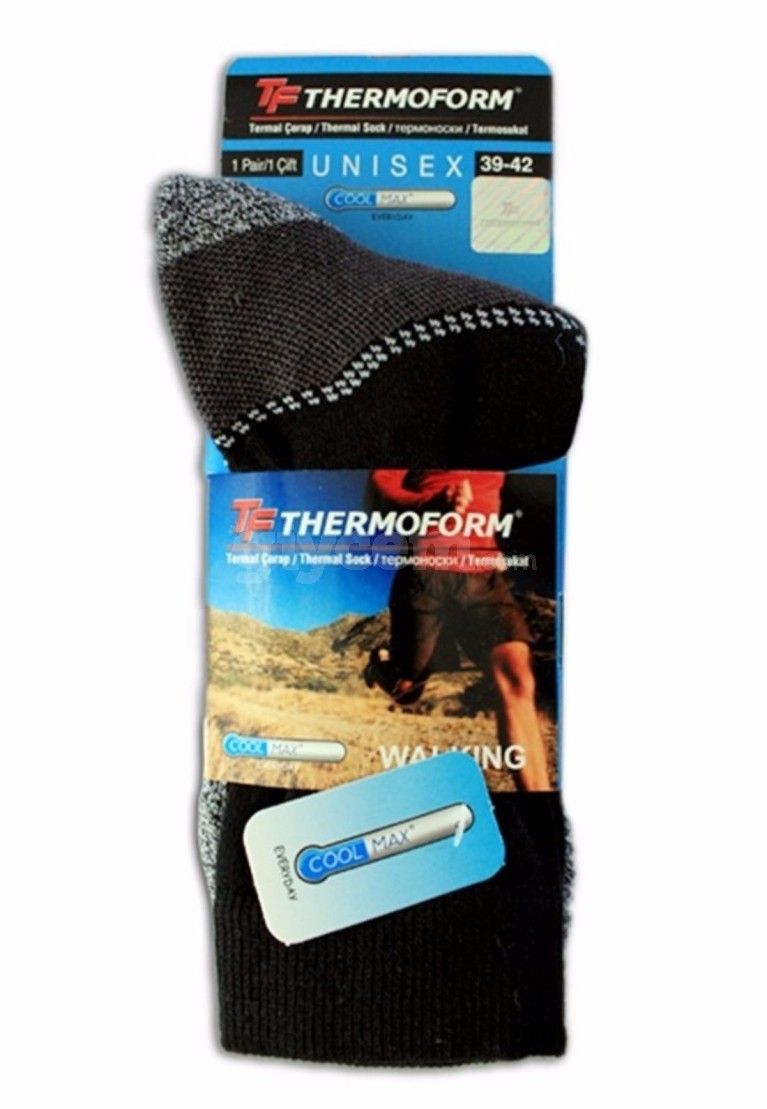 www.giycem.com-Thermoform-THERMOFORM-HZTS2-31