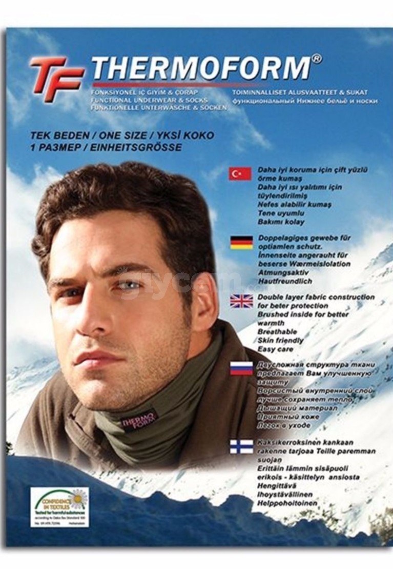 www.giycem.com-Thermoform-THERMOFORM-HZT1022-31