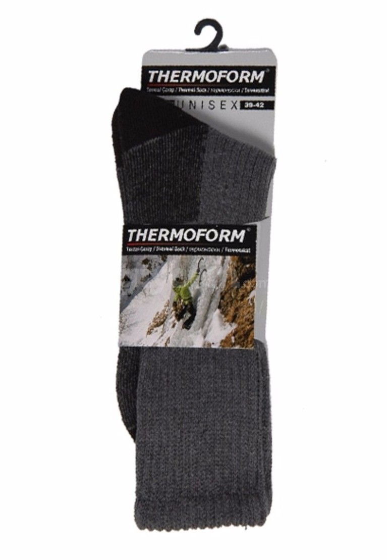 www.giycem.com-Thermoform-THERMOFORM-HZTS33-31
