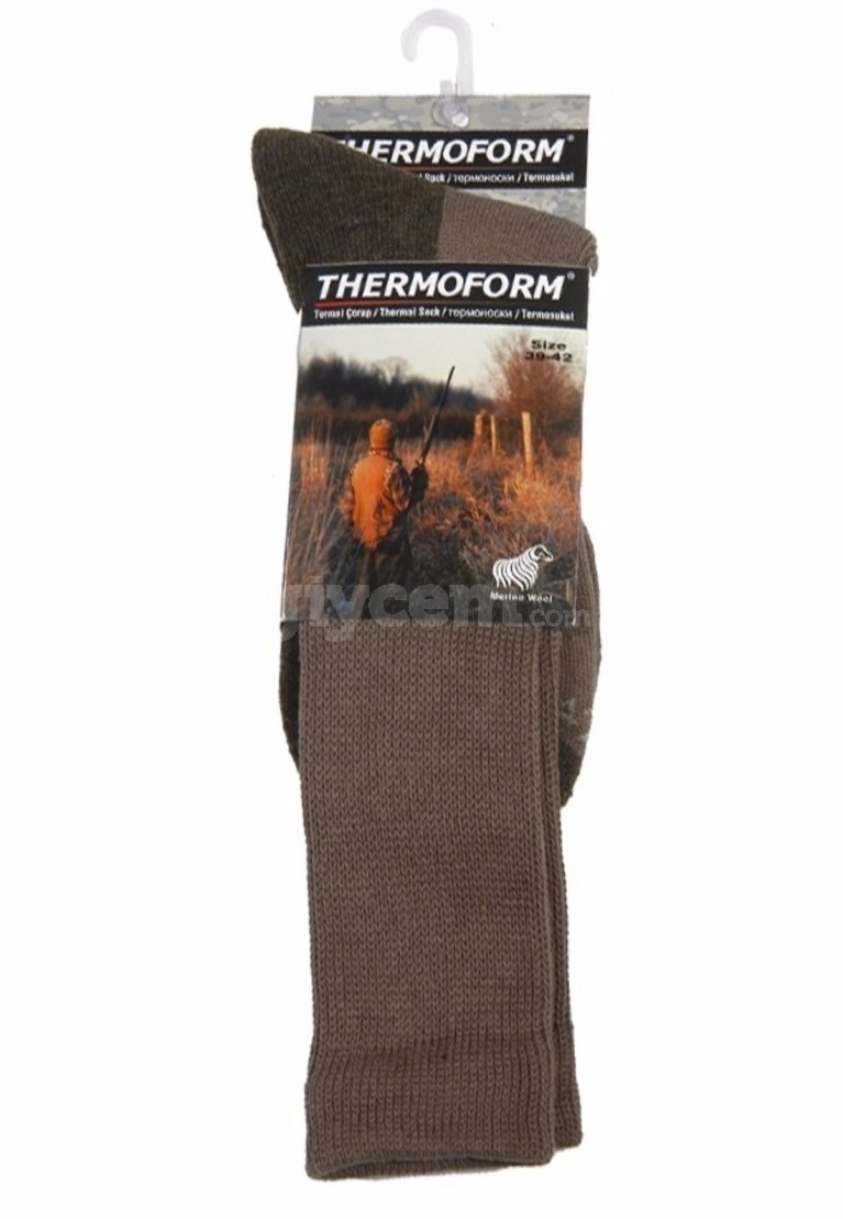www.giycem.com-Thermoform-THERMOFORM-HZTS32-31