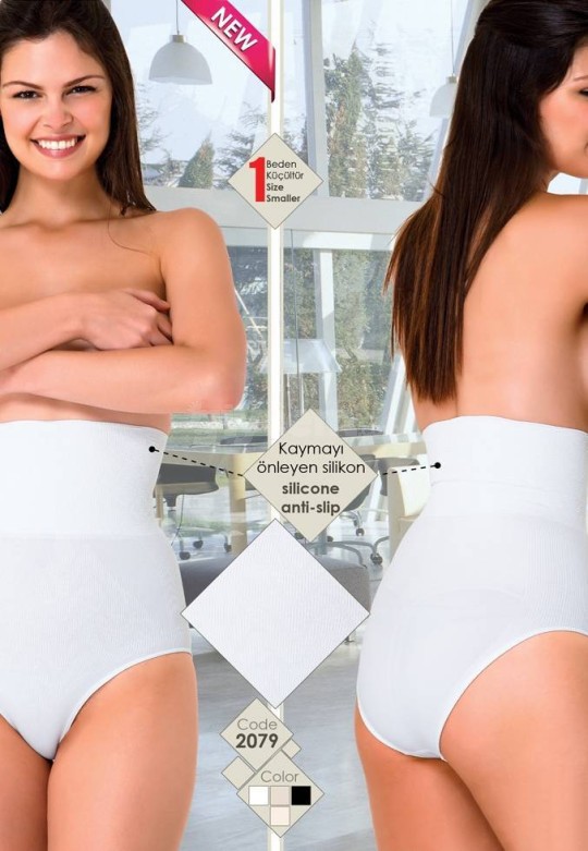 Emay Desenli Double Yüksek Bel Slip Korse 2079