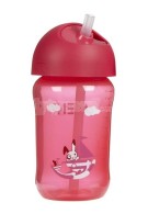 www.giycem.com-Bebek-PHİLİPS-8710103540786P-01