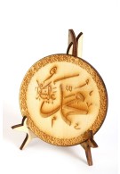 www.giycem.com-Jibau-JİBAU-HEDI0545178-01