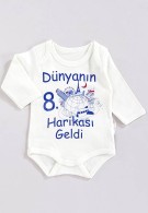 www.giycem.com-Bebek-BEBEK-MİNİ-51-KREM-01