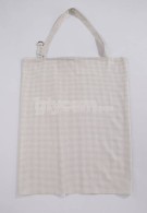 www.giycem.com-Bebek-PİERRECARDİNBABY-PC-15400-EKRU-01
